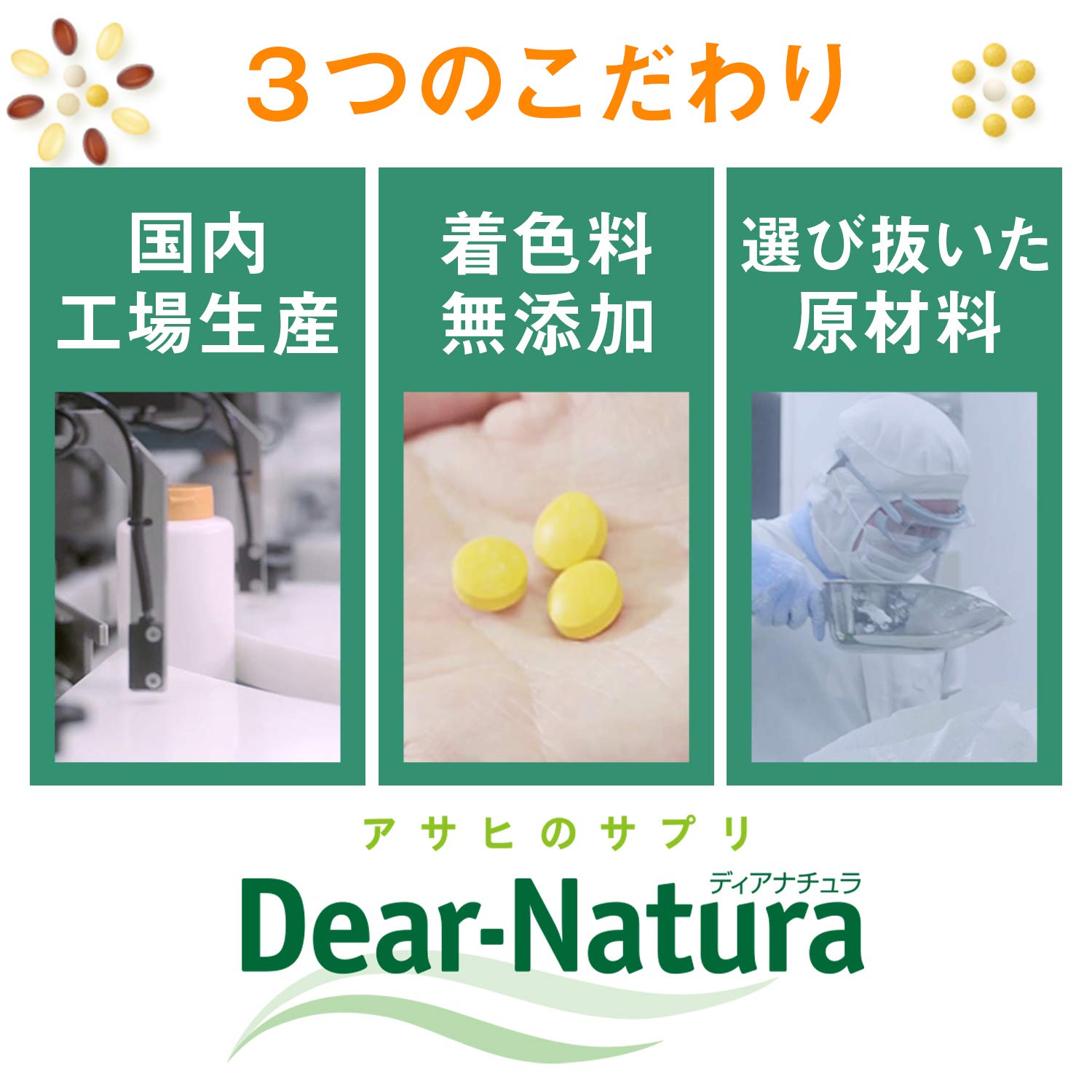 Dear-Natura - Nake NAKED - Unscented KAFX Body Whole Body Natural Deodorant